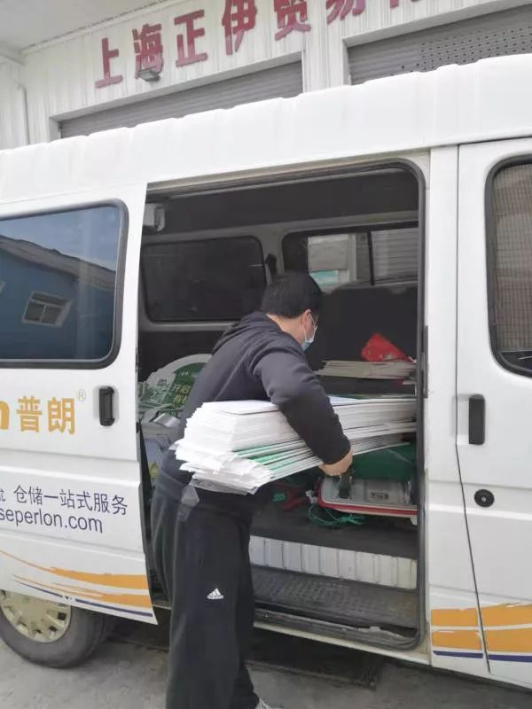 復工特輯|中國加油，武漢加油，普朗加油