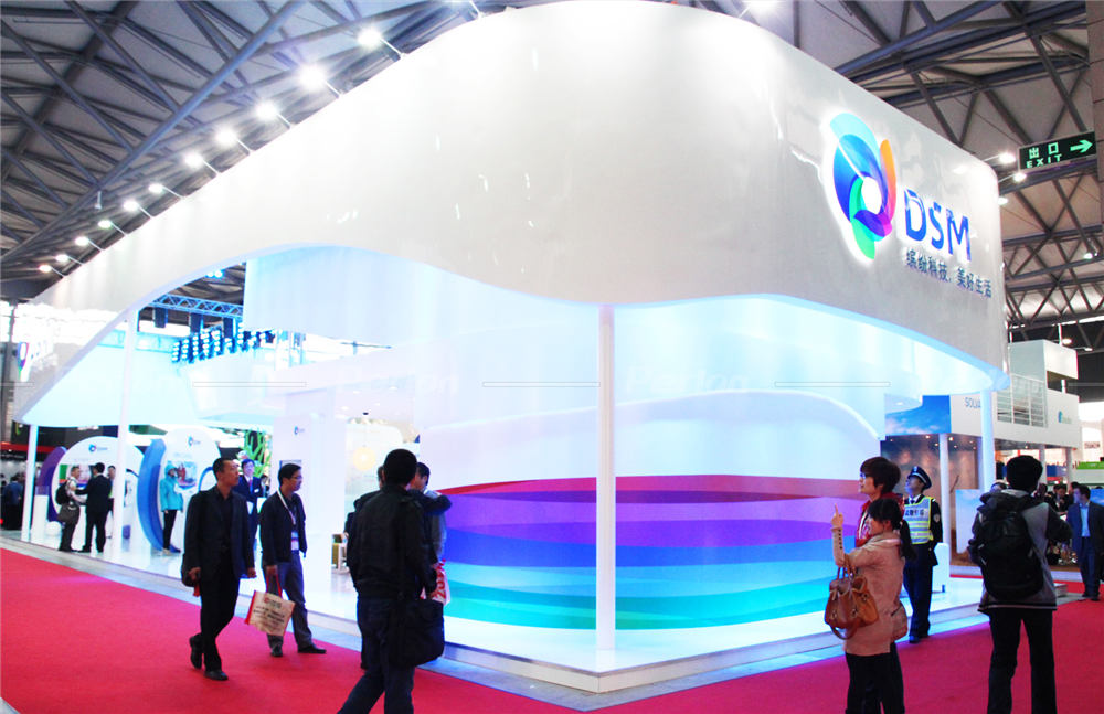 帝斯曼集團(tuán)展臺(tái)搭建 帝斯曼集團(tuán)展臺(tái)搭建