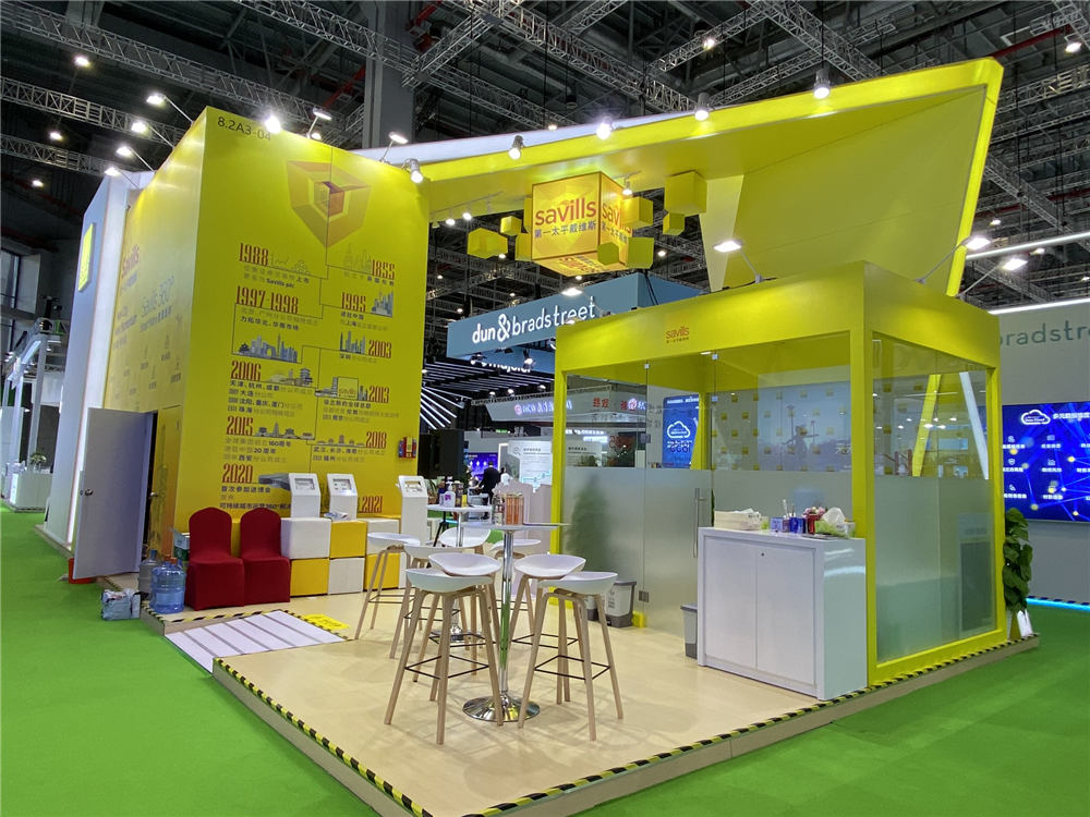Savills進(jìn)博會(huì)展臺(tái)設(shè)計(jì)搭建 Savills進(jìn)博會(huì)展臺(tái)設(shè)計(jì)搭建