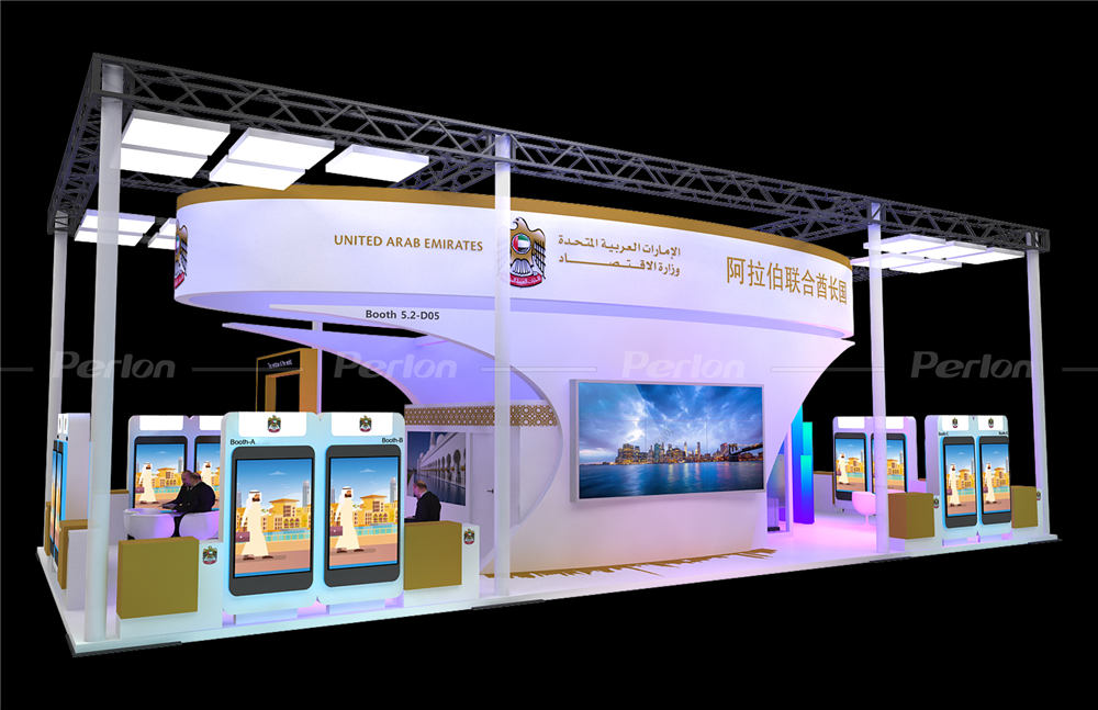 阿聯(lián)酋國家館展臺搭建