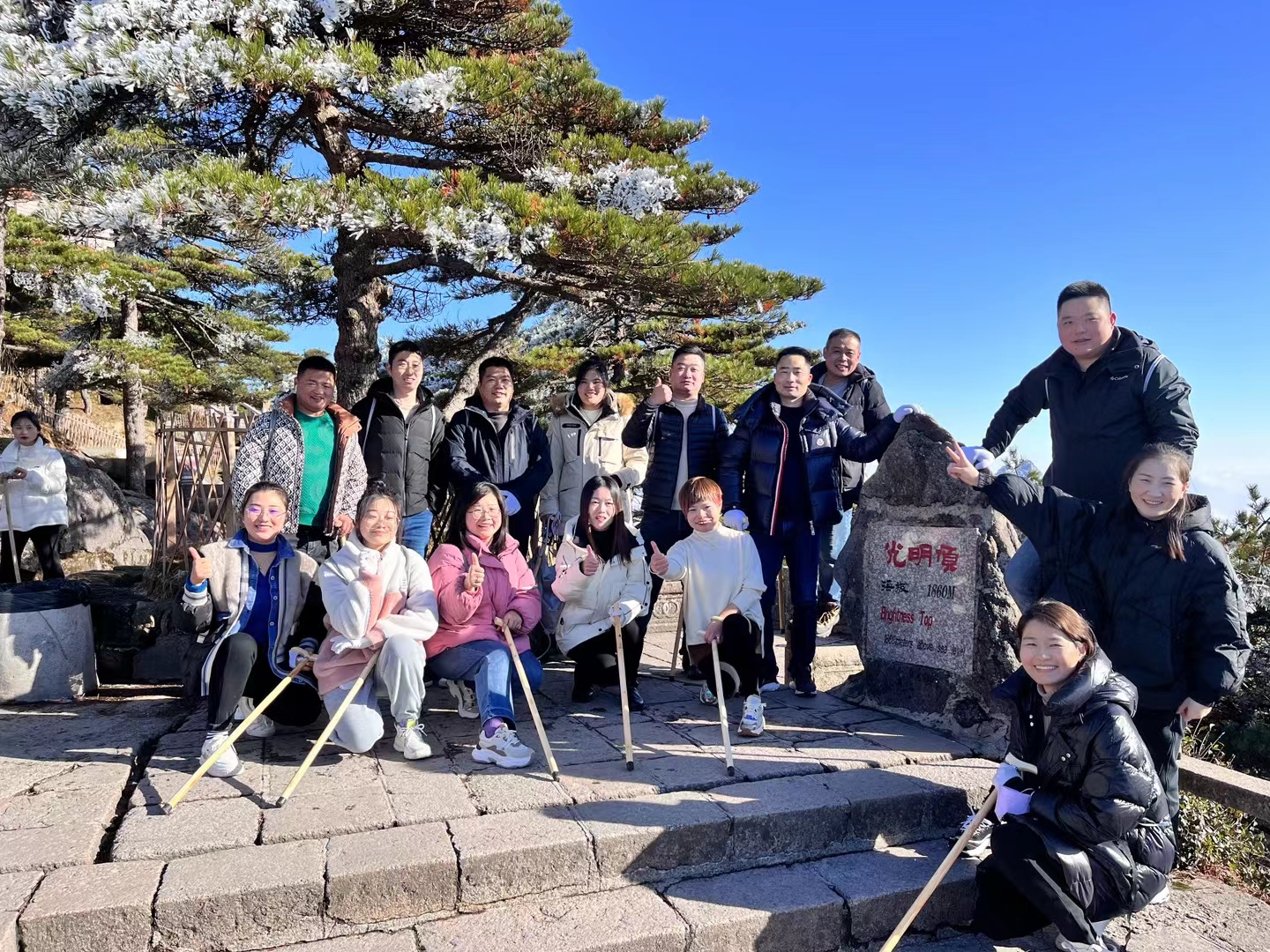 1676269612689860.jpg 8f6ce088573547a6dcca01e25b4d572.jpg