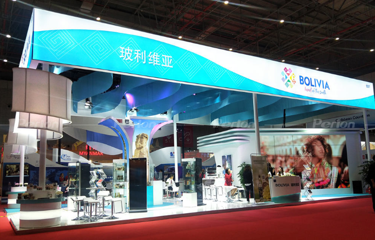 玻利維亞國家館設(shè)計(jì)搭建 玻利維亞國家館設(shè)計(jì)搭建