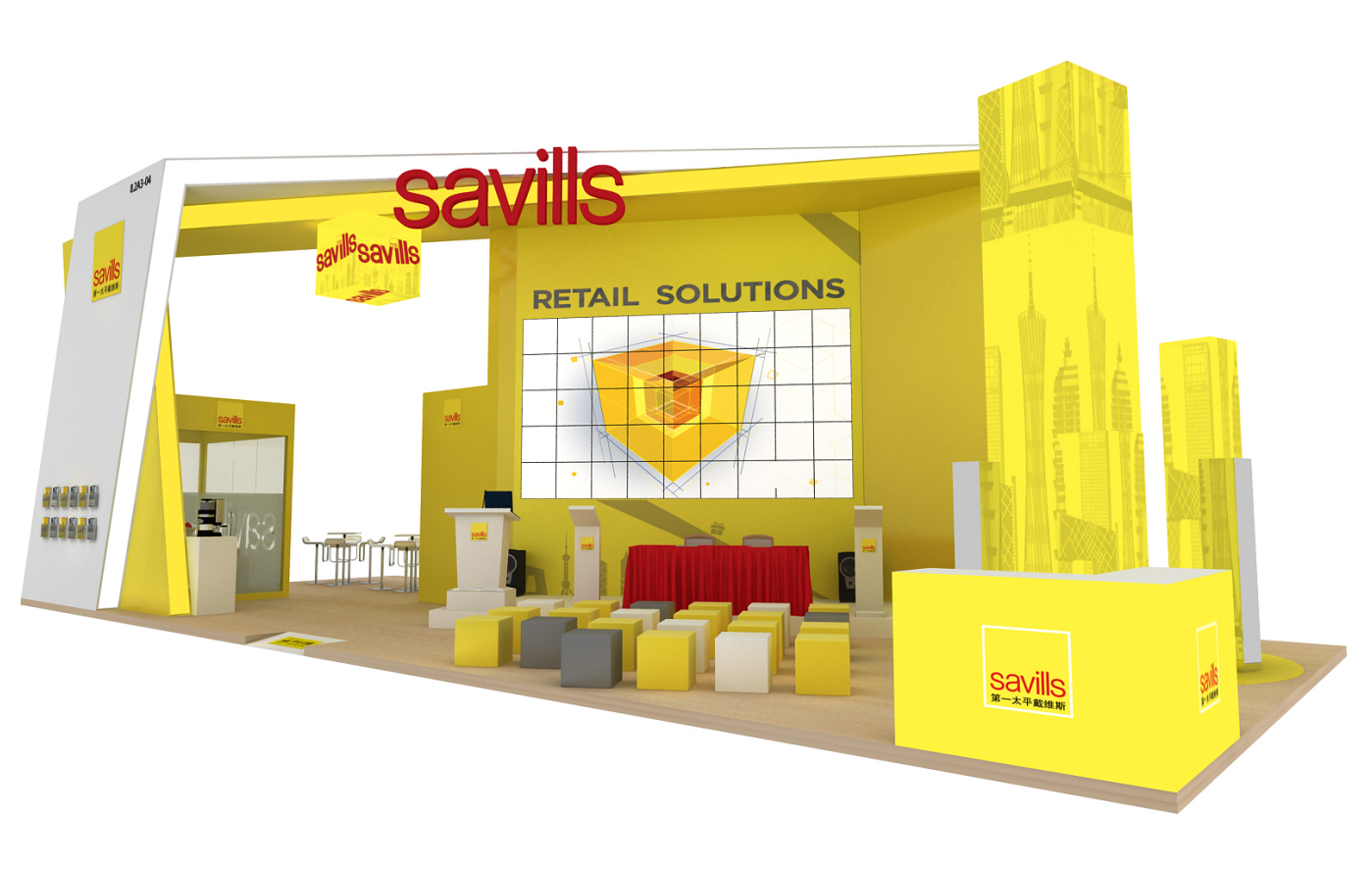 Savills進博會展臺設計搭建