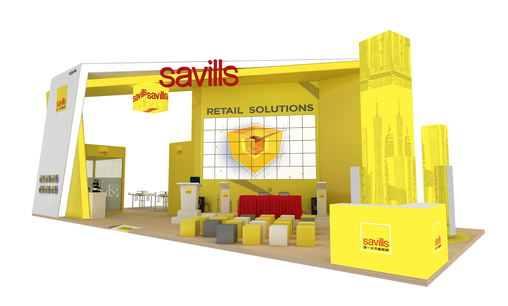 戴維斯進博會 戴維斯2021年上海進博會展臺設(shè)計搭建效果圖