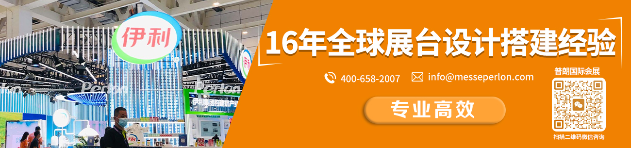 1688713473264432.jpg 微信圖片_20230612141003.jpg