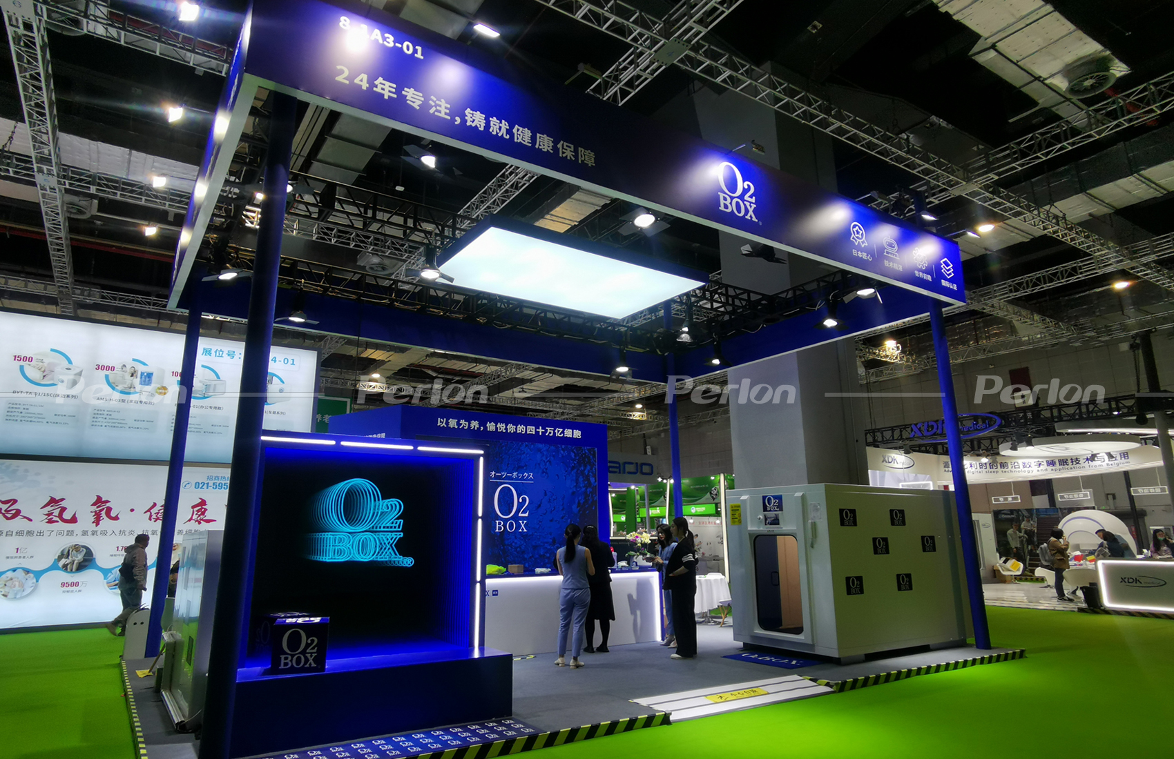 1701764856127267.jpg 網站水印-03.jpg