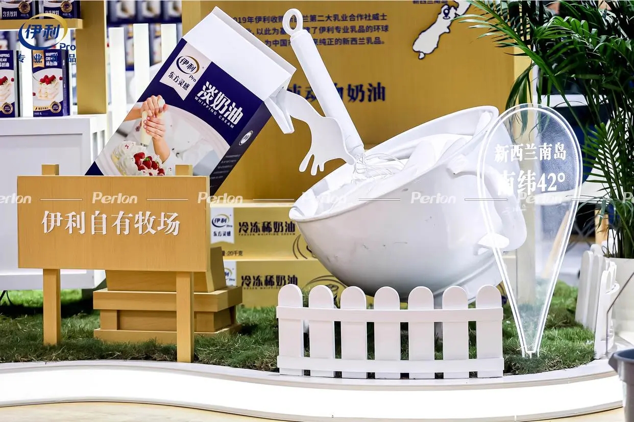 1711095447232934.jpg 展臺設計搭建.jpg