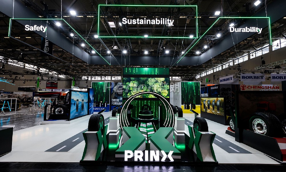 綠色展臺設(shè)計：環(huán)保與展示的完美結(jié)合