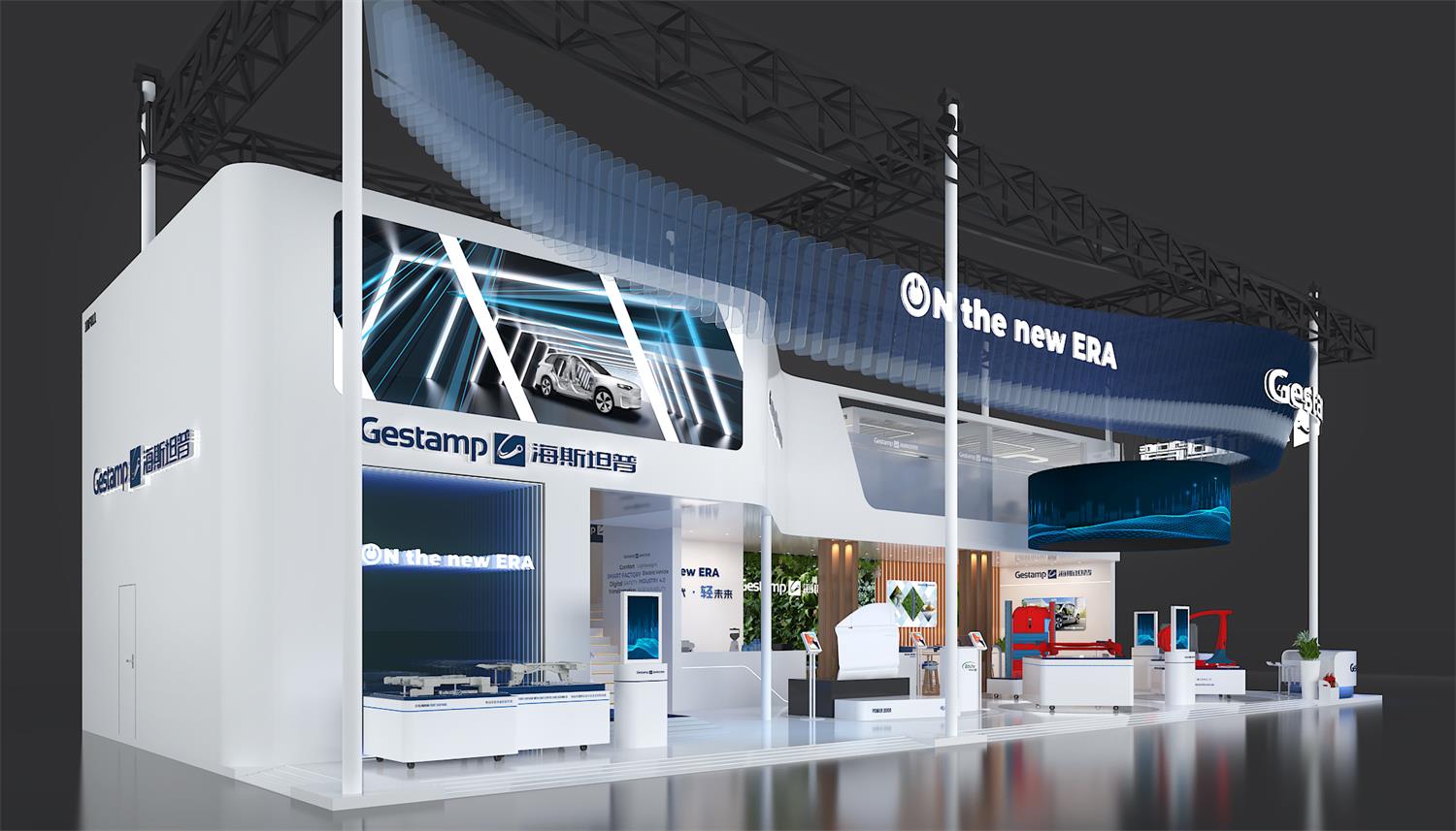 海斯坦普-車展展臺(tái)設(shè)計(jì)搭建