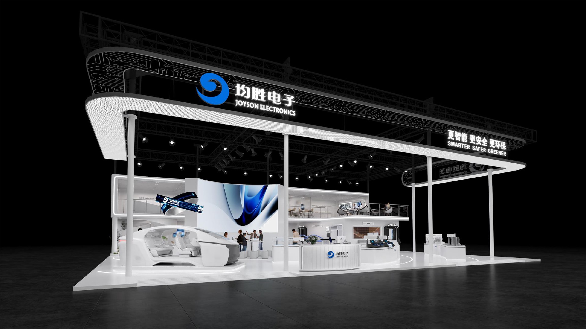 均勝電子-上海車展設(shè)計(jì)搭建