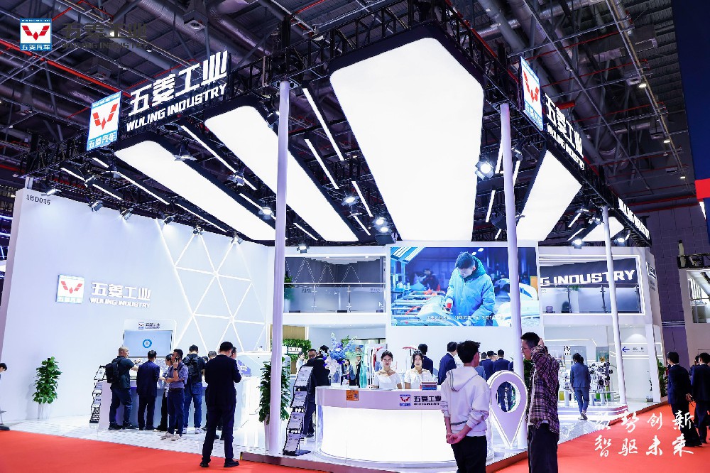 五菱工業(yè)-上海車展設(shè)計(jì)搭建
