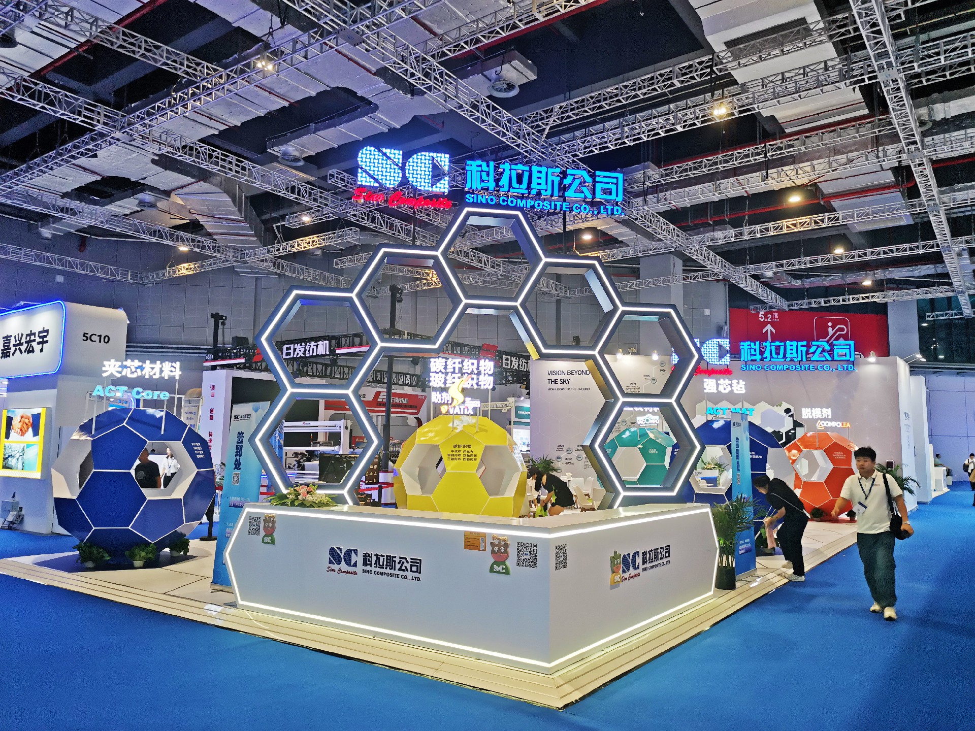 1760670887745222.jpg 展臺設計搭建.jpg